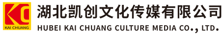 扬州墙体彩绘-扬州门头店招-扬州文化墙-扬州店面装修-扬州标识牌-扬州墙体广告扬州活动搭建-扬州广告公司-湖北凯创文化传媒有限公司