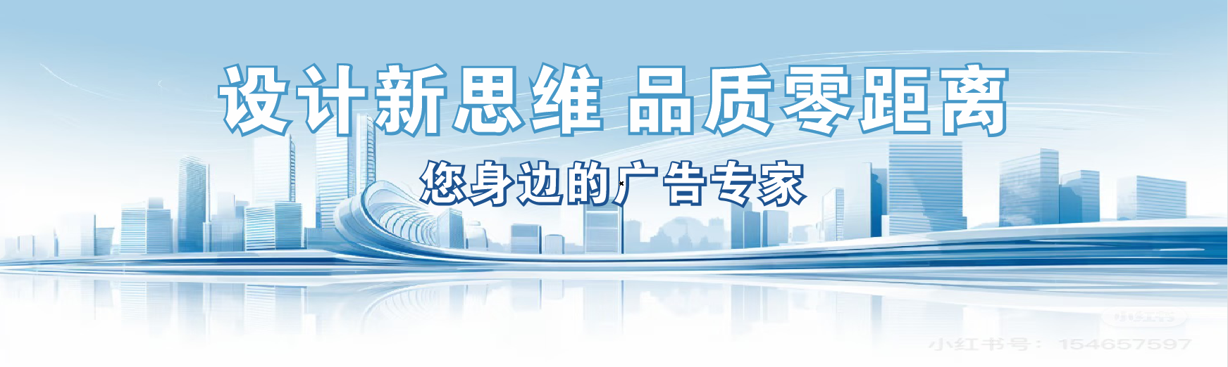 扬州凯创传媒-全方位宣传渠道