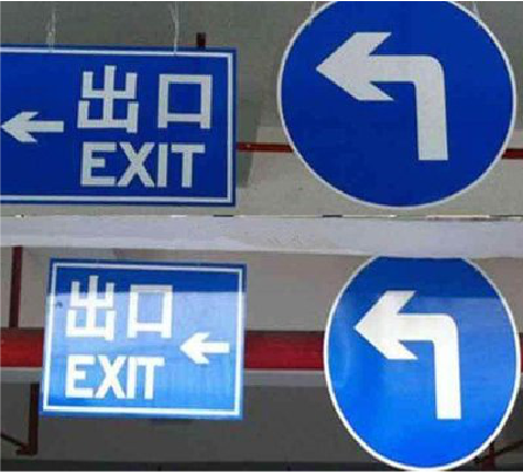 扬州在日常生活中如何区分标识与标牌？