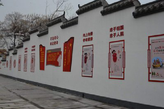 扬州墙体彩绘-乡村文化墙