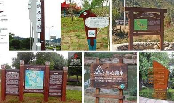 扬州标识标牌具有哪些特点？