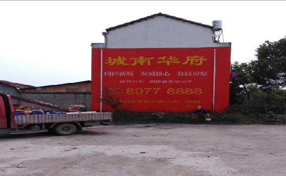 扬州墙体彩绘如何呈现最大效果？