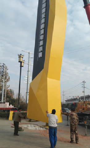 扬州标识标牌的安装方法。