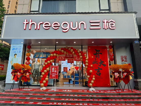 扬州三枪连锁店装修