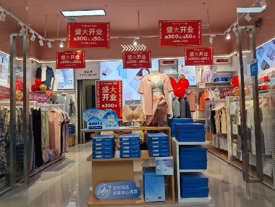 扬州店面装修可以怎么设计？