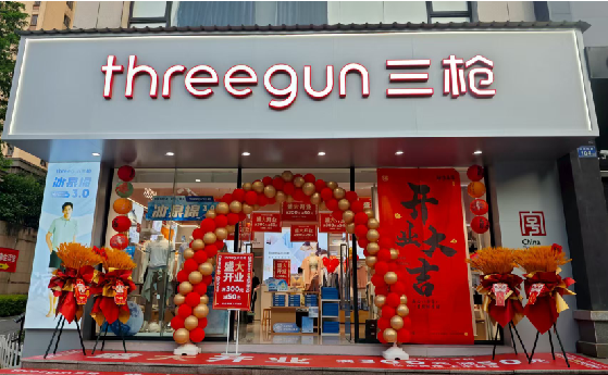 扬州店面装修风格有哪几种及特点？