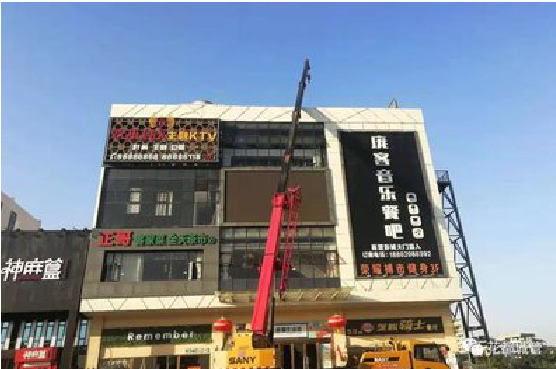 扬州户外广告招牌设计制作。