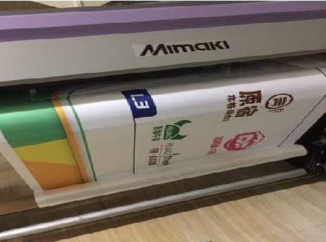 扬州喷印写真褪色的原因。