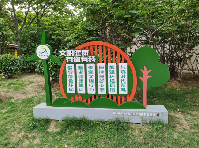 扬州标识标牌对现代社会的重要性。