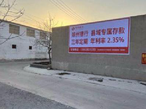 扬州喷绘广告持久的的几大要素。