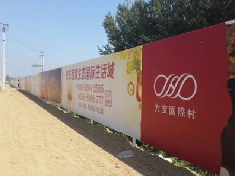 扬州喷绘可以用来喷什么画面？