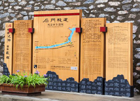 扬州景区标识牌居然有这么多功能，让我来告诉你吧!