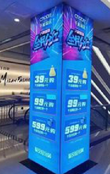 扬州三面立柱灯箱如何制作？